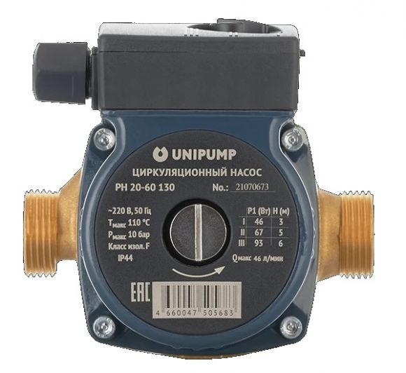 Циркуляционный насос PH 20-60 130 в Уфе 
