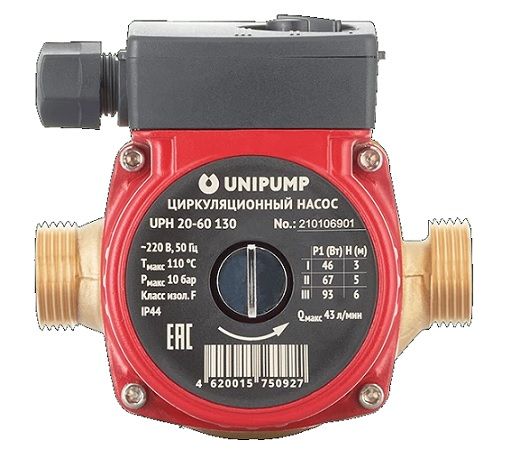 Циркуляционный насос UPH 20-60 130 в Уфе 